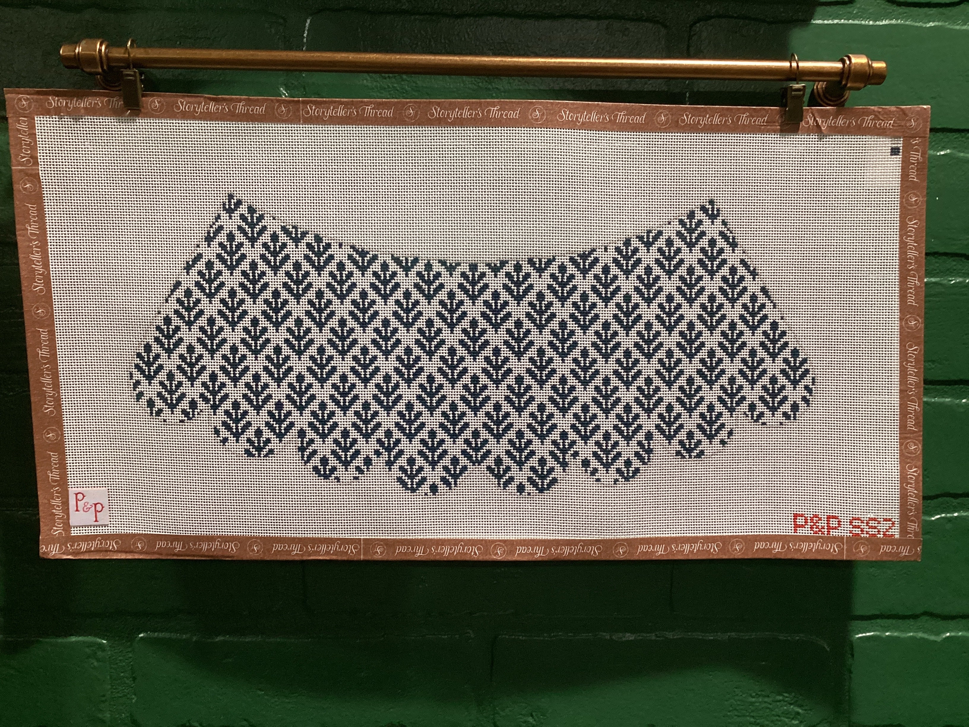 Indigo Ivy Lampshade